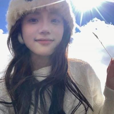 人生不过如此