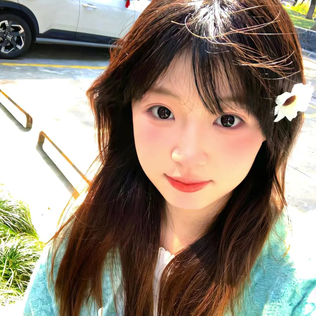 血冲